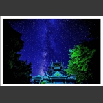 星夜六奇阁