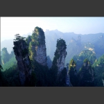 奇峰