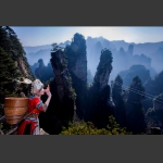幺妹喊山