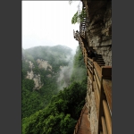 绝碧栈道