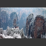 《黄石寨冬雪》
