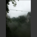 天堑变通途