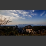 云天渡