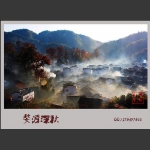 婺源深秋1