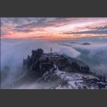 天子山