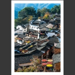 篁岭印象