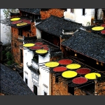 篁岭