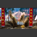 激情开泰山