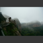 龟峰一角