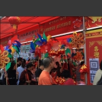 广式--年味5
