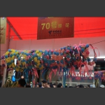 广式--年味14