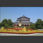 中山纪念堂2