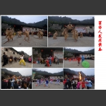 罗水人民闹新春