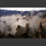 醉美天子山