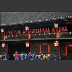挑逗