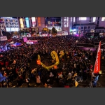 热热闹闹过大年