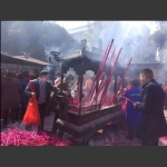 祈福