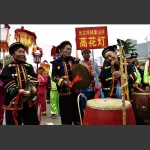 高花灯2