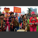 高兴点路