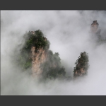 烟雨蒙蒙掩秀峰