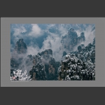 雪后天子山