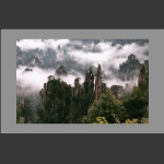 雾中御笔峰