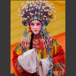 花旦