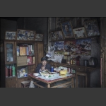 斯屋人家