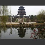 花明楼