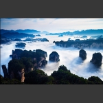 浅海湾