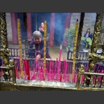 祈福