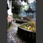 驿道