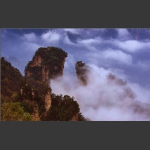 天子山