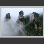 天子山风光