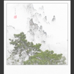 写意天子山