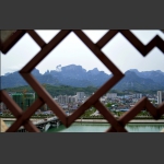 远眺天门山