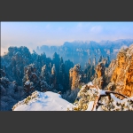 天子山雪