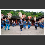 名家走进苏木绰（组图5）
