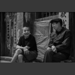 街坊邻居