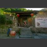 鼓与舞