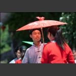 迷离