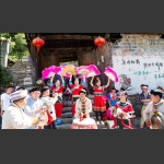 表演