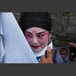 鏡里镜外
