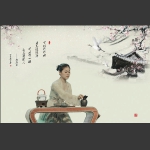 芳气满闲轩