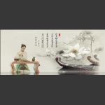 把茶冷眼看红尘