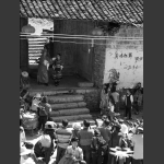 闻鸡起舞 罗水阳戏