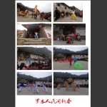 罗水人民闹新春