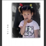 都有一个梦