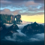 天门晨曦