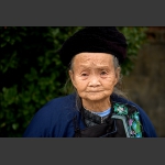 苗家阿婆